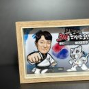 통일태권도장 이미지