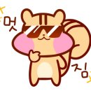 바리스타(창업) B 이미지