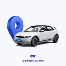 우주카서비스 이미지