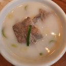 와우공단입구 | [광주 광산구 설렁탕] 가정의달 부모님 모시기 좋은 장소 대양꼬리곰탕