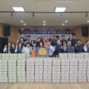 한국전력공사 남부산지점 이미지