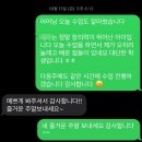 해솔독서당독서토론논술 | 대치동독서토론, 과외 1등의 수업 후기 공개