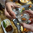내향숯불생막창 | 내돈내산 우리동네 최고 맛집 양념 아나고 구이집 다녀온 후기 아나고맛집 엄마가 준 선물