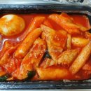 김밥이야기 수송점 이미지