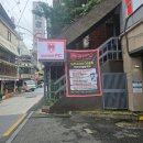 유지트pc방 이미지