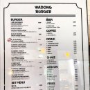 파주수제버거 맛집 추천, 와동버거 방문 후기