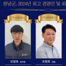 유림산업(주) 이미지