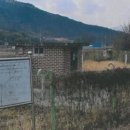 용곡2리 이미지