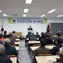 곡성사회복지회관 이미지