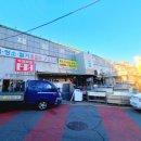 재활용 센터 이미지