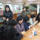 백록초등학교 이미지