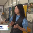 경산의 삽살개육종연구소 이미지