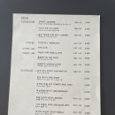 샘샘커피