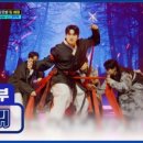 미스터떡