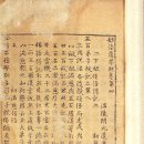 권**-1 Daum카페