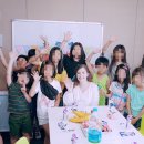 우림공부방