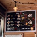 게판회판