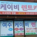 케이비공업사 이미지