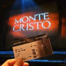 뮤지컬 몬테크리스토 | 2024 뮤지컬 몬테크리스토 후기 / 충무아트센터 시야