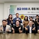 수원-이의-이의-16 이미지