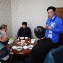 창리 경로당 이미지