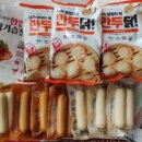 거북사우나헬스 이미지