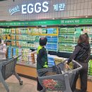 모와슈퍼 이미지