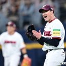 'KKKKKKKKKKKKK' 로젠버그 13K, '홈런-홈런-홈런' 키움, ㅇㅇ ㅇㅇ 4-0 제압하다...(중략) [고척 리뷰] 이미지