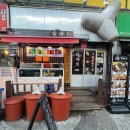 삼바리군산점 이미지