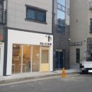 네일문트