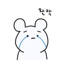 극동상회