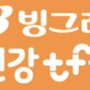 프로틴더하다 네이버블로그