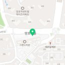 케이스타태권도장