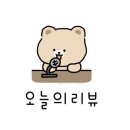 신반포역 2번출구 이미지