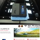 차&코팅 이미지