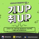 에스씨미디어(주) 이미지