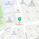 국가대표 신화 태권도장 이미지