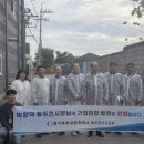 금토일종합식품