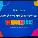 수신양계장 | 감사함을 표현하는 저는 양계장입니다.