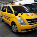 대성태권도 이미지