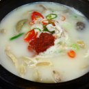 국가대표순대국 이미지