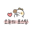 산밑빵집 이미지