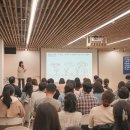 임팩트 | [후기] 임팩트 써밋 #임팩트측정 (25년 10월)