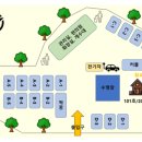황토하우스캠핑장 이미지
