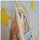 GS25 아산어의정점 이미지