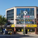 엘림정보통신 이미지