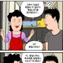 황칠사랑 이미지