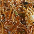 낙미도아구찜 이미지