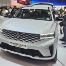 (주)네오모터스 | 부산 벡스코 모빌리티쇼 BMW ,제네시스 ,현기차 등 (장문 주의) 방문 후기