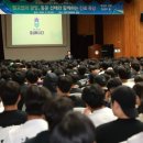 청주고등학교 이미지